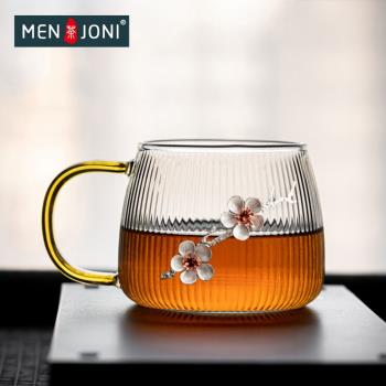 Men&Joni高檔耐熱防爆玻璃水杯辦公室家用帶勺子創意錫花泡茶杯子