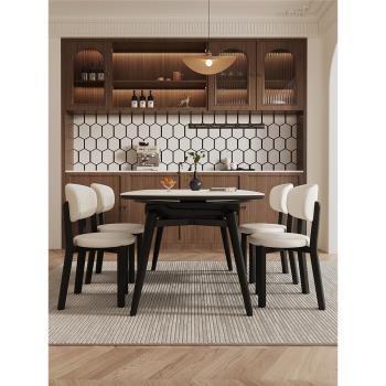 實木巖板餐桌椅組合現代簡約可伸縮方圓兩用北歐小戶型家用吃飯桌