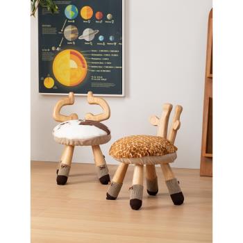 北歐小鹿椅子兒童家用動物實木凳寶寶幼兒園書桌凳子迷你可愛餐椅