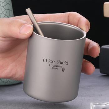 蔻盾戶外純鈦杯子泡茶杯喝水咖啡杯便攜雙層直飲隨手杯家用果汁杯