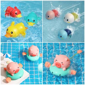 寶寶洗澡玩具游泳烏龜小黃鴨子下雨云朵企鵝花灑海貍海龜浴室戲水