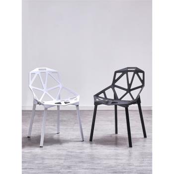 椅子現代簡約懶人家用北歐餐椅創意幾何鏤空塑料靠背個性藝術時尚