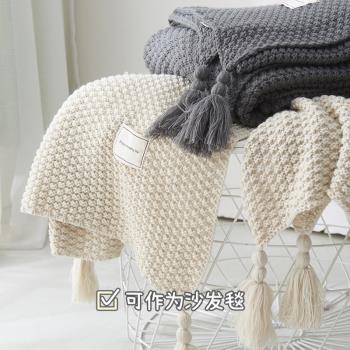 M.life Knitting 北歐ins針織沙發毯沙發蓋布午睡毯空調毯床尾毯