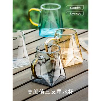 杯子高階感輕奢玻璃杯家用喝水帶把手泡花茶杯耐高溫待客創意套裝