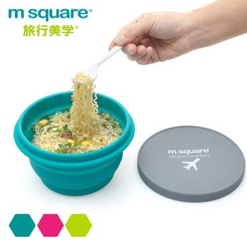 MSquare戶外便攜硅膠折疊碗折疊杯野餐碗漱口杯創意旅行碗便攜式