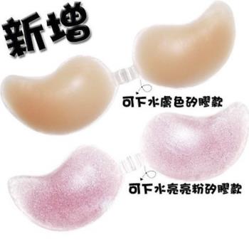 矽膠內衣性感婚紗防水隱形文胸