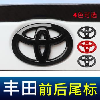 適用于豐田奕澤CHR雷凌凱美瑞亞洲龍卡羅拉RAV4方向盤后車尾標貼