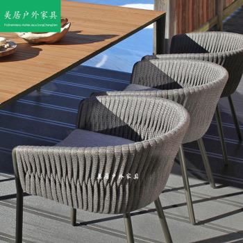 戶外桌椅組合露天餐廳咖啡廳休閑會所藤椅組合北歐風防水桌椅套件
