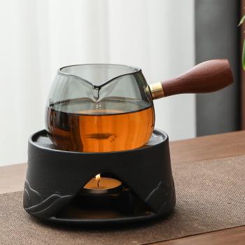 蠟燭煮茶爐陶瓷底座暖茶器日式家用玻璃茶壺公道杯加熱保溫小茶爐