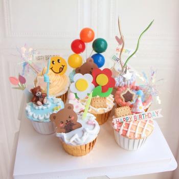 可愛氣球笑臉杯子蛋糕甜品臺裝飾