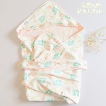 新生兒雙層純棉包巾四季包巾產房裹布寶寶用品抱被春秋季貼身抱毯