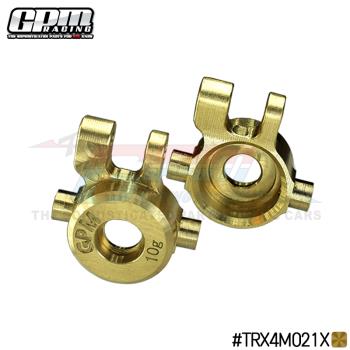 GPM出品 TRAXXAS-1/18 4WD TRX4M 黃銅配重前轉向杯一對 單個10g