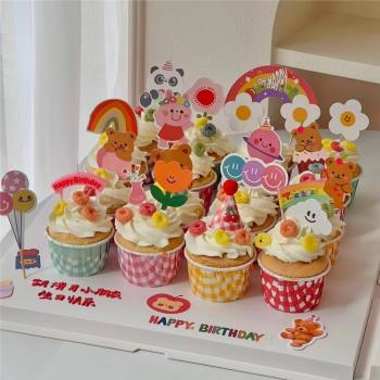 61兒童節彩色紙杯蛋糕裝飾插牌卡通小熊可愛小朋友生日甜品臺插件