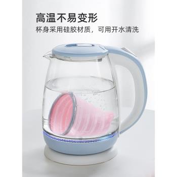旅行高階折疊壓縮漱口牙水杯便攜式戶野外露營折疊杯子加厚耐高溫