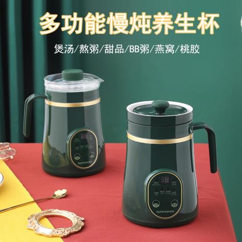 全自動養生電燉杯智能寶寶煮粥煲湯鍋BB煲輔食燉鍋燕窩陶瓷電燉盅
