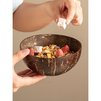 onlycook酸奶碗帶勺椰子碗木勺家用水果沙拉碗甜品碗天然椰子殼碗