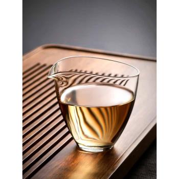 日式玻璃公道杯高檔手工加厚耐熱分茶器水滴公杯透明茶海功夫茶具