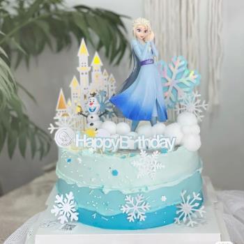 冰雪可愛城堡愛莎Q版蛋糕裝飾擺件女孩公主手辦烘焙裝飾插旗擺件
