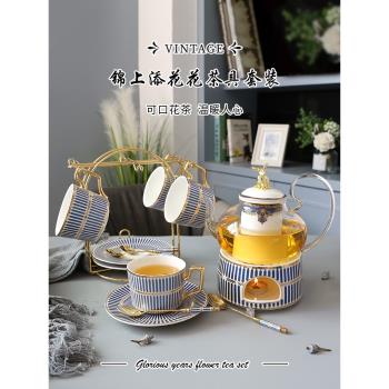 家用花茶壺套裝 玻璃煮水果茶壺陶瓷下午茶花果茶杯茶具 蠟燭加熱