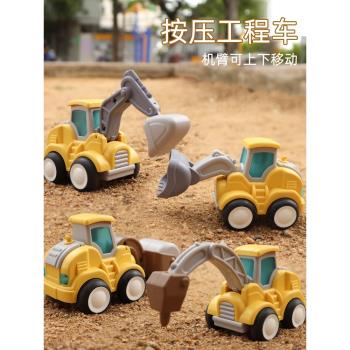 兒童按壓小汽車挖掘機挖土機工程車套裝慣性回力車男孩2-6歲玩具5