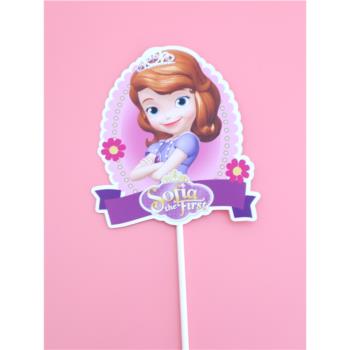 小公主索菲亞兒童生日快樂紫色甜品臺蛋糕插牌裝飾推推樂紙杯圍邊