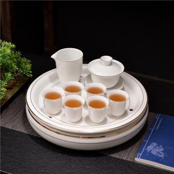 中式描金羊脂玉瓷茶盤茶船功夫茶具儲水圓形大號茶杯茶海蓋碗套裝