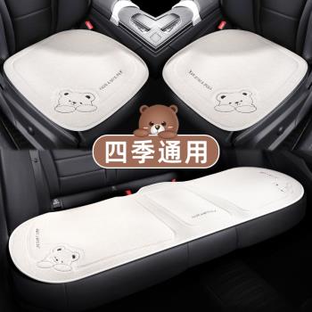 適用沃爾沃xc60汽車坐墊xc40 xc90 s60l s90四季通用車座墊三件套