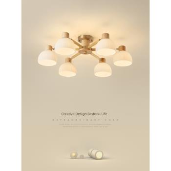 客廳燈北歐日式實木臥室燈led原木燈具現代簡約創意溫馨木藝吊燈