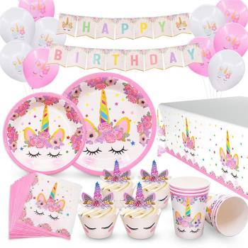餐具獨角獸unicorn粉色紙杯紙盤紙巾叉勺桌布兒童生日派對裝飾品