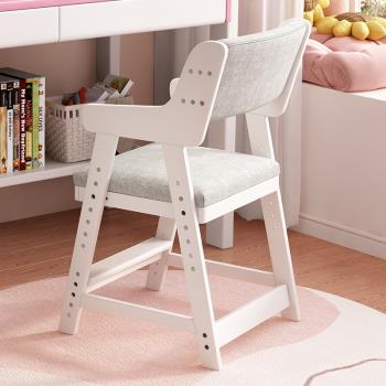 兒童實木學習椅可升降調節靠背椅子中小學生家用寫字椅子寶寶餐椅