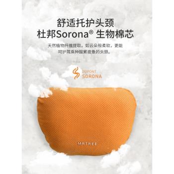 sorona杜邦棉邁巴赫汽車頭枕頸枕翻毛皮賓士舒適車載靠枕頸託靠墊