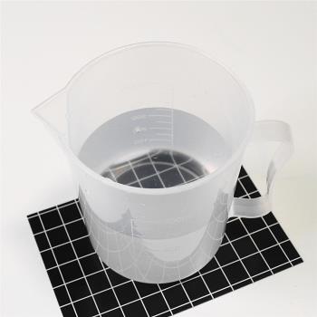 塑料量杯帶刻度標準毫升家用奶茶小量勺量杯套裝廚房烘焙烘培工具