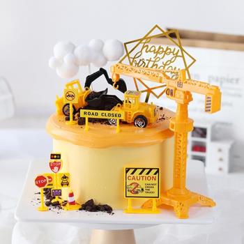 兒童生日蛋糕裝飾工程車挖土機塔吊機模型擺件生日快樂插件配件