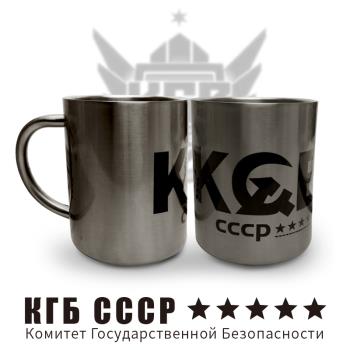 小黃雞工坊克格勃KGB特工組織 蘇聯特工專用杯子KGB不銹鋼馬克杯