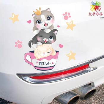 可愛貓咪電動卡通劃痕遮擋車貼