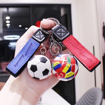 足球籃球排球掛件鑰匙扣男女書包掛飾世界亞洲杯紀念品體育小禮品