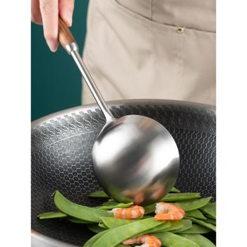 onlycook 304不銹鋼炒勺家用炒菜廚師專用 長柄湯勺木柄勺子鍋鏟