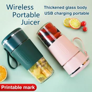 juicer榨汁機加厚玻璃杯身果汁奶昔杯USB充電動便攜小型自動攪拌