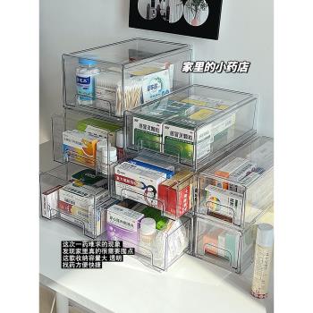藥物收納盒家用大容量醫藥箱家庭裝口罩防疫藥品收納整理盒抽屜式