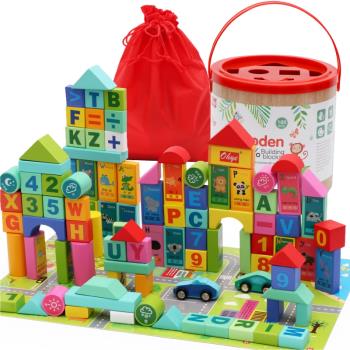 兒童積木益智拼裝玩具1幼兒寶寶早教益智木頭桶裝2男孩3-6歲女孩