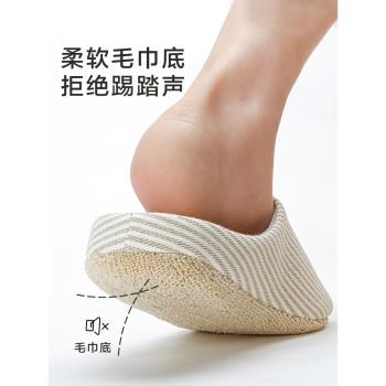 日式居家布底棉拖鞋擦地木地板包頭簡約情侶靜音家用室內無聲臥室