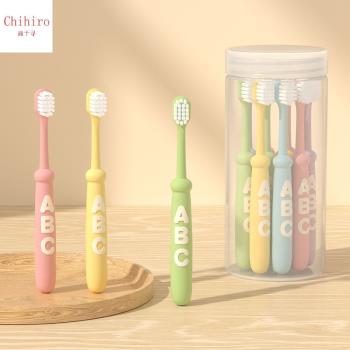 4歲以上兒童牙膏牙刷0到3歲到6一12奧特曼軟毛小支品牌旗艦店官方