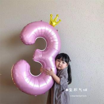 40寸大號粉色皇冠鋁膜數字1周歲兒童生日派對氣球裝飾百日宴布置