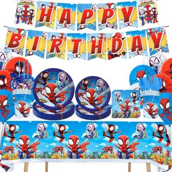 蜘蛛俠一家人主題兒童生日派對裝飾紙盤紙杯帽桌布拉旗氣球背景布