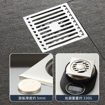 防臭衛生間地漏加厚不銹鋼浴室酒店淋浴房 工程大批量10x10cm地漏