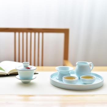 精品茶杯品茗杯陶瓷青瓷小魚茶碗茶壺功夫茶具套裝中式主人杯蓋碗