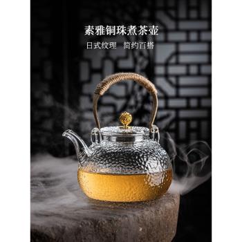 耐高溫玻璃泡茶壺家用煮茶爐老式養生花茶提梁壺茶水分離燒水茶具