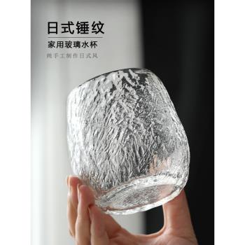 日式玻璃水杯耐熱錘紋茶道杯透明ins風杯子家用待客套裝加厚茶杯