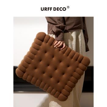 URFF DECO 餅干坐墊加厚短絨超可愛抱枕巧克力色椅墊榻榻米坐墊