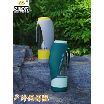 休普兩用葉子水壺矽膠戶外折疊水槽狗狗喝水安全無味外出杯子新款